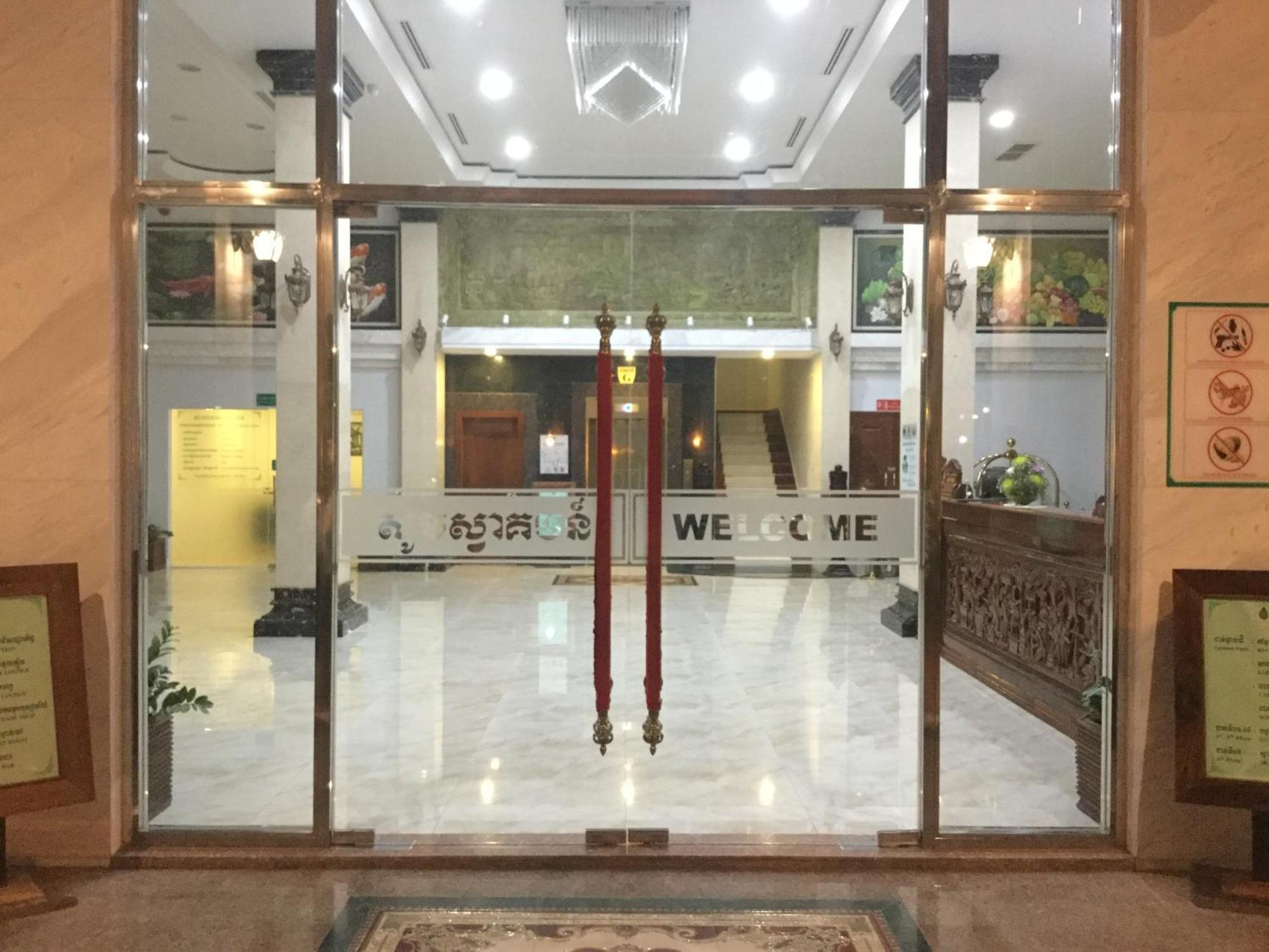 Green Palace Hotel - Preah Vihear Bagian luar foto